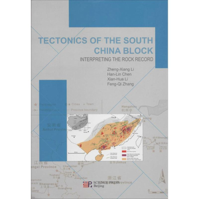 [M]Tectonics of the South China Block-9787030404862