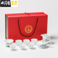 三维工匠白瓷手绘茶具套装家用简约景德镇陶瓷茶壶盖碗功夫茶杯整套荷花 茶壶9件套(礼盒装)