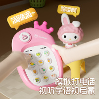婴儿音乐玩具小鸭子可啃咬手机宝宝早教益智仿真电话玩具3750