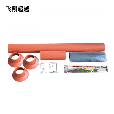 飞翔超越 户内热缩单芯电缆终端头 NSY-35/1.1(35-95)平方 套