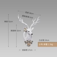 客厅鹿头壁挂装饰北欧风格墙上电视背景墙面创意墙壁挂件壁饰 三维工匠 BG-9983中号金花鹿头一对