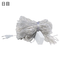 日目 LED网灯串灯 2m*3m 件