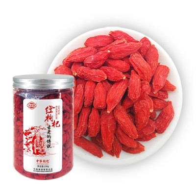 福寿果枸杞宁夏枸杞特级免洗枸杞子特级中宁苟杞正宗头茬免洗枸杞子特级宁夏构杞酒泡水茶男肾250g罐装