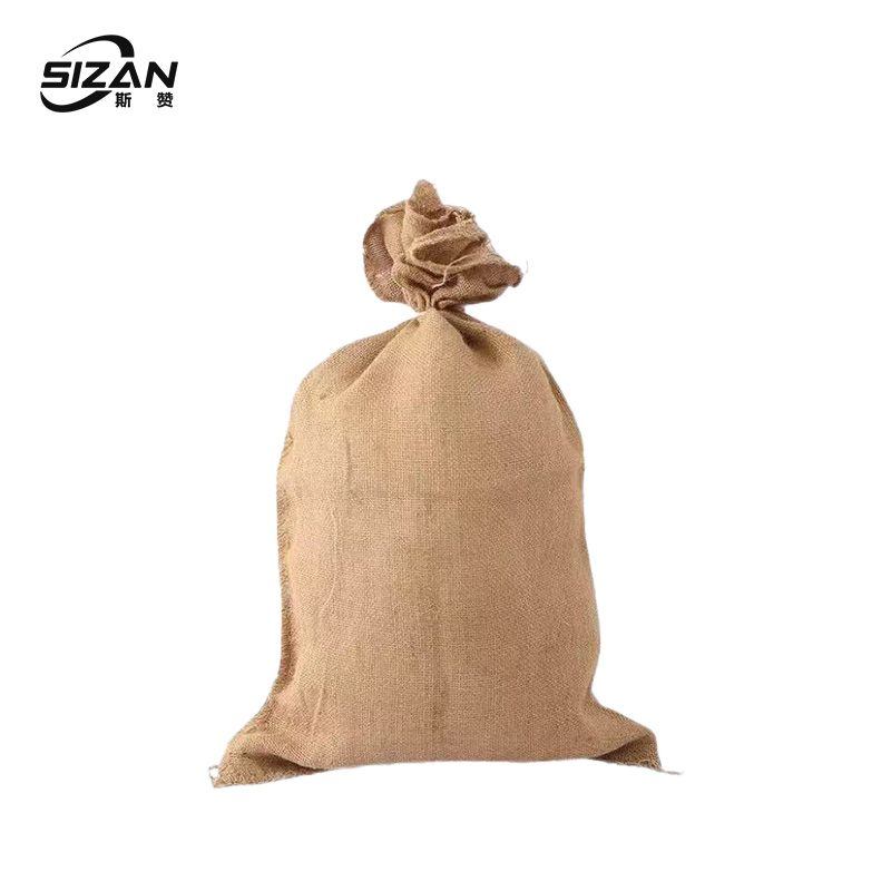 斯赞 麻布编织袋防汛麻袋 74*107cm 个