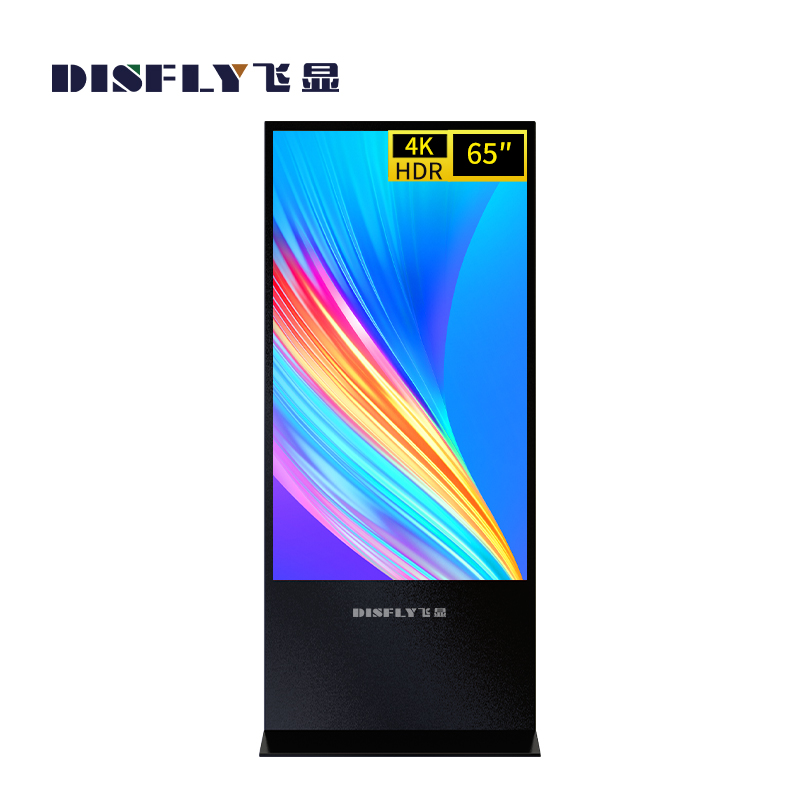 飞显 FX-LHDY65CLD 落地立式安卓触摸版分辨率 3840*2160 智慧广告机65英寸