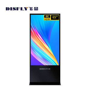 飞显 FX-LHDY65CLD 落地立式安卓触摸版分辨率 3840*2160 智慧广告机65英寸