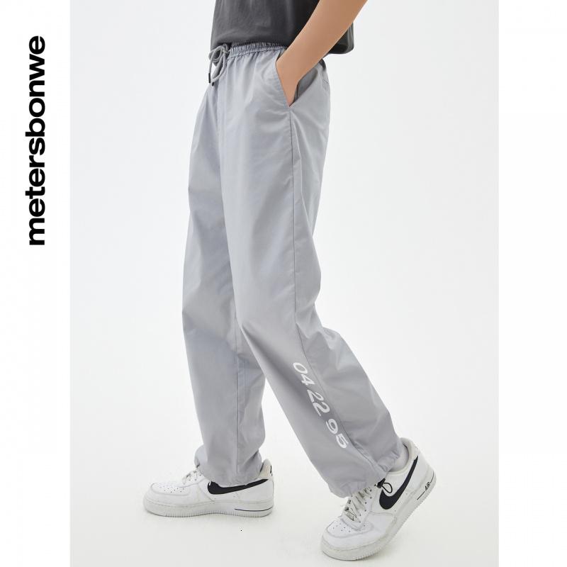 [1件5折价:79.5]美特斯邦威宽松阔腿长裤男百搭夏季束脚青春休闲男式长裤