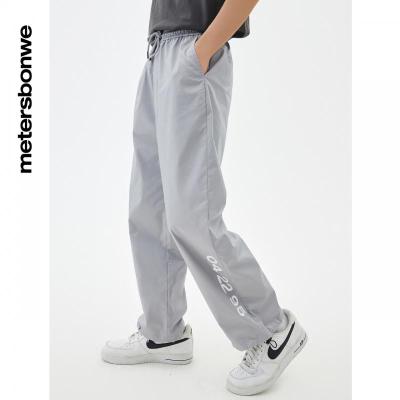 [1件5折价:79.5]美特斯邦威宽松阔腿长裤男百搭夏季束脚青春休闲男式长裤