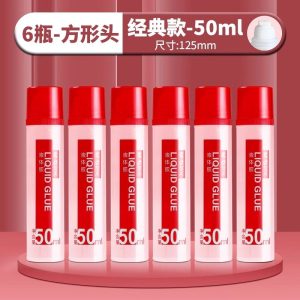 胶水胶棒固体胶晨光学生用儿童固体胶水