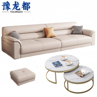 豫龙都沙发四人位+脚踏+茶几套