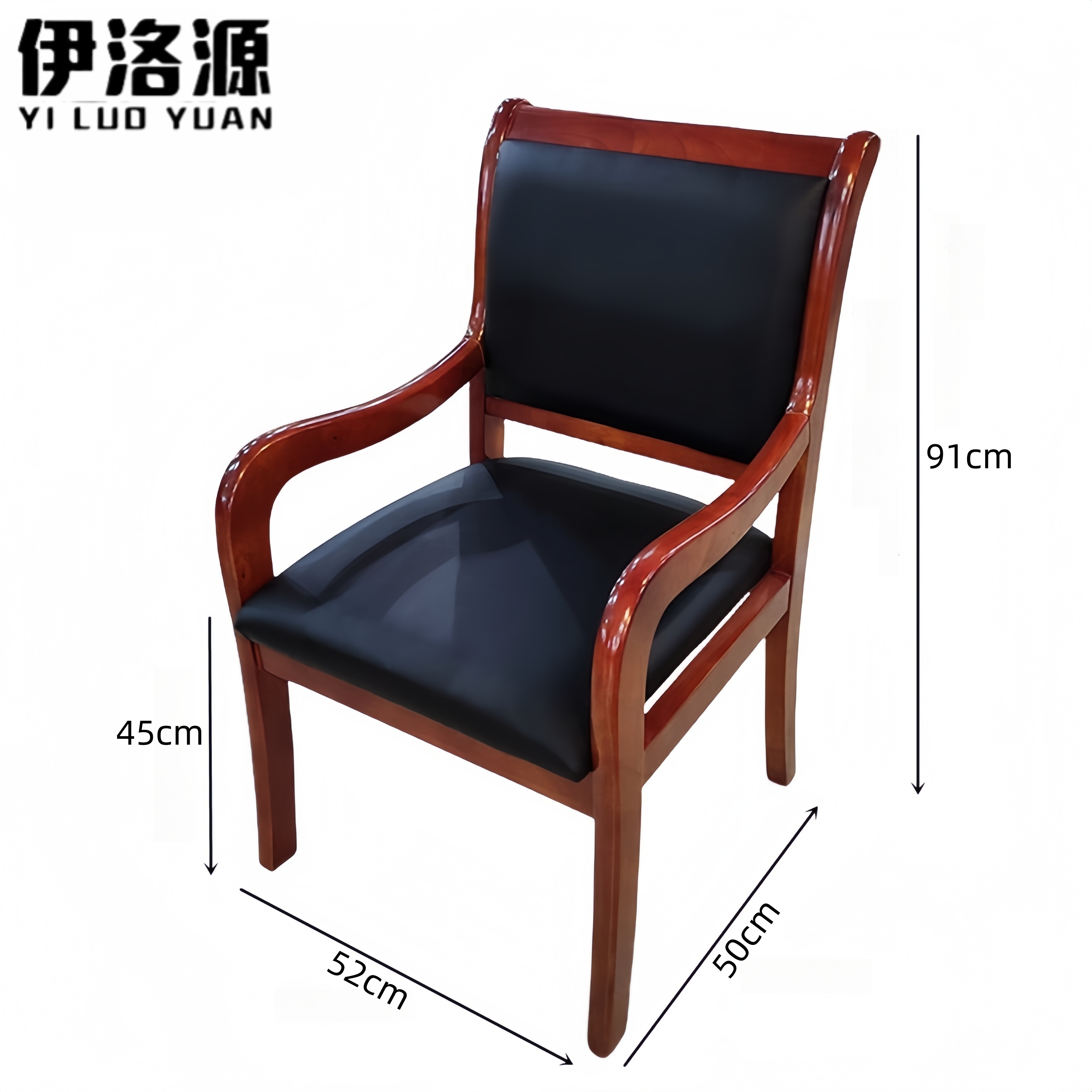 伊洛源 木质办公椅 橡木 把