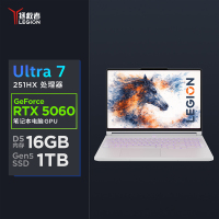 联想(Lenovo)拯救者Y7000X 2026AI元启 15.3英寸游戏本笔记本电脑(Ultra 7 251HX 16G 1T RTX5060 2.5k 165Hz OLED)白