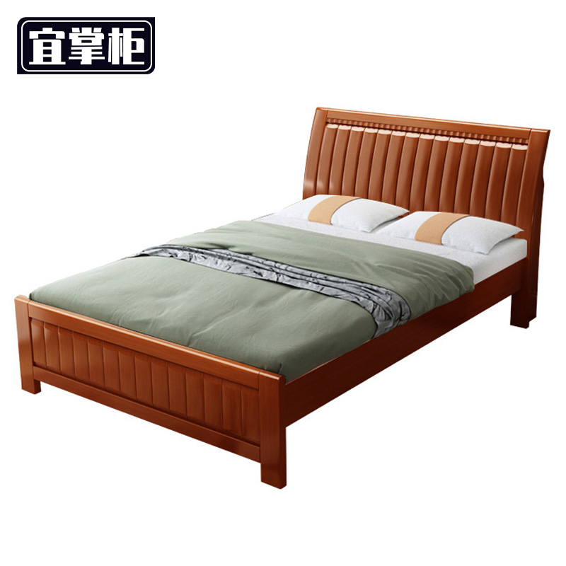 宜掌柜 实木单人床