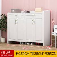 实木多层鞋柜家用口玄关柜现代简约经济阳台大容量储物收纳鞋架