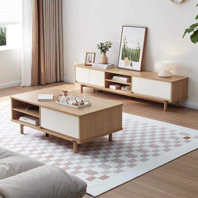 全友家居原木奶油风茶几电视柜客厅实木高脚茶几