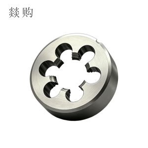 燚购合金钢板牙M24*3个