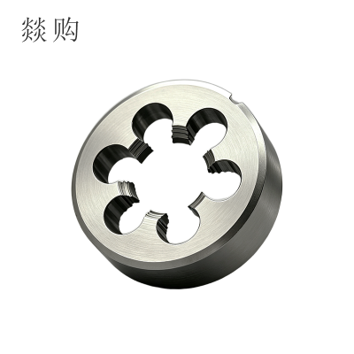 燚购合金钢板牙M24*3个