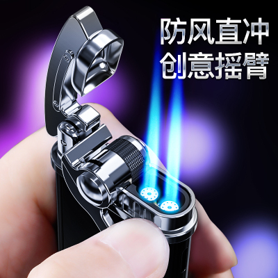 中邦（JOBON）抖音摇臂充气打火机金属雪茄直冲防风火机创意个性定制刻字潮