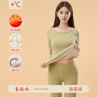 德绒保秋衣秋裤套装女新款冬季加绒加厚发热打底羊绒保暖内衣