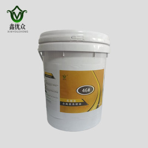 鑫优众 机械油 46# 桶
