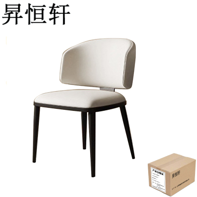 昇恒轩 餐椅现代简约靠背椅子高级感凳子 SHX-6865 米白色 /把