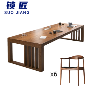 锁匠 木质洽谈桌