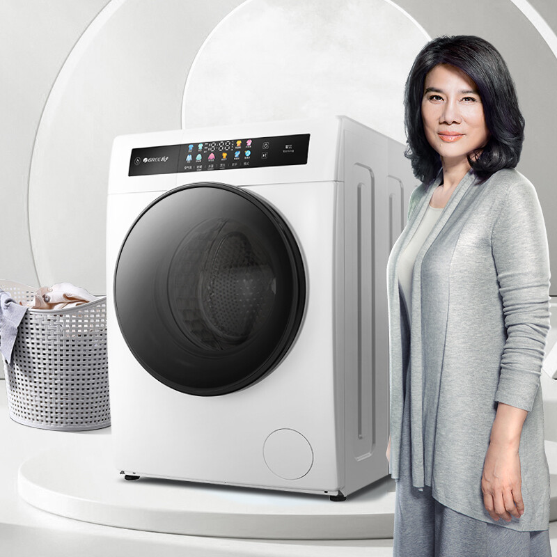 格力(gree)10公斤变频全自动滚筒星芸洗烘一体洗衣机 高洗净比 除菌除