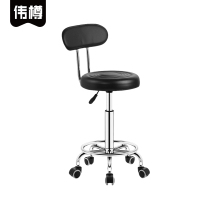 伟樽转椅35*35*87cm把