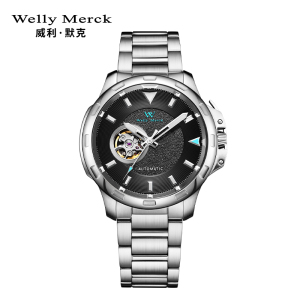 welly merck威利默克手表男新款自动机械表品牌正品防水时尚男表冒险家系列镂空腕表WM038M