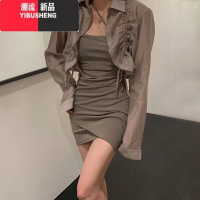 YIBUSHENG辣妹套装女2023新款纯欲衬衫性感包臀收腰显瘦吊带连衣裙两件套