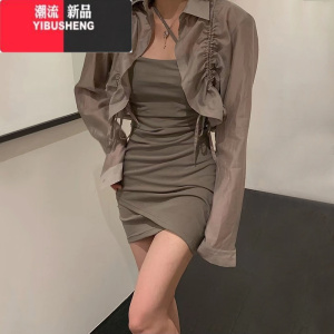 YIBUSHENG辣妹套装女2023新款纯欲衬衫性感包臀收腰显瘦吊带连衣裙两件套