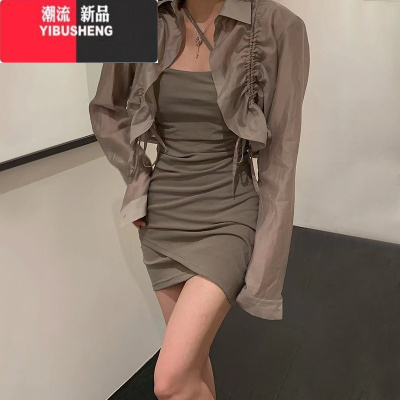 YIBUSHENG辣妹套装女2023新款纯欲衬衫性感包臀收腰显瘦吊带连衣裙两件套