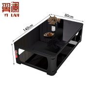 翼澜 茶几 1.4 米 张