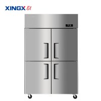 星星KCD-1271G4商用冰柜四门 六门立式冰箱冷藏冷冻保鲜厨房展示柜玻璃门后厨冷柜