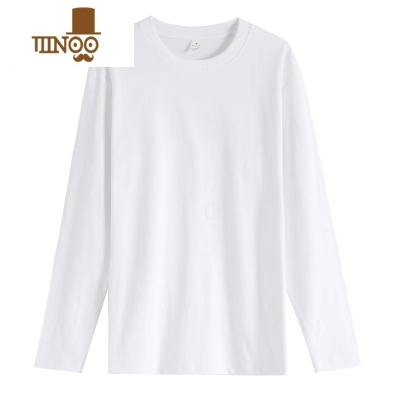 YANXU210g新疆棉长袖T恤宽松男女基础款纯色打底衫正肩上衣秋