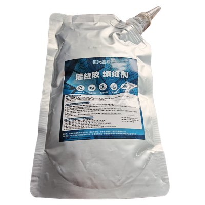 恒兴盛嘉 灌缝胶 填缝剂 500g 袋