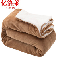 亿洛莱 毯子 130*160cm 条