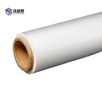 铁盛帮透明塑料布 厚0.08宽10米 kg