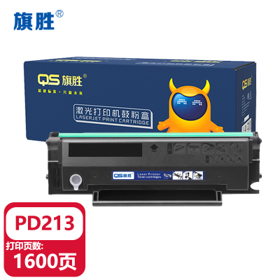 旗胜 硒鼓PD213 支