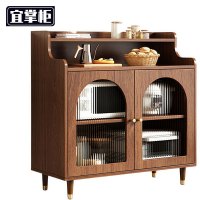 宜掌柜 收纳 茶水柜