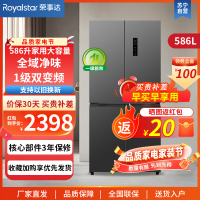 荣事达586升生态养鲜纤薄嵌入式风冷无霜双循环一级能效双变频除菌十字对开双开四开门电冰箱(升级款)钛深灰