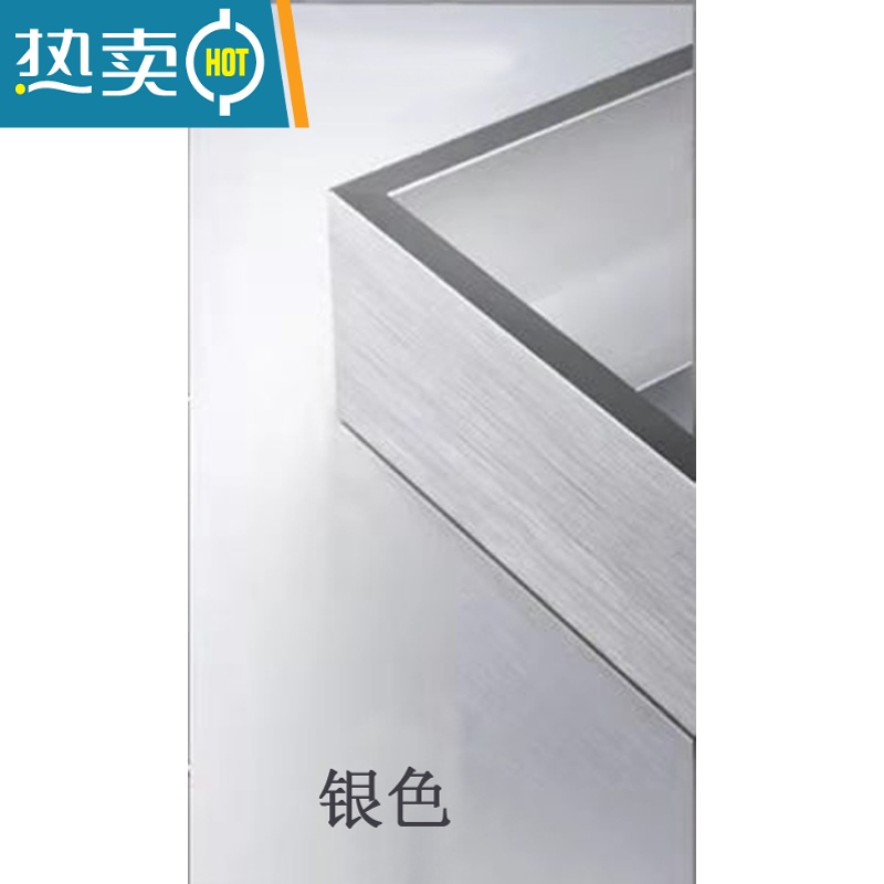 敬平钻石画裱框十字绣边框铝合金相框定制自装字画框刺绣表框装裱挂墙