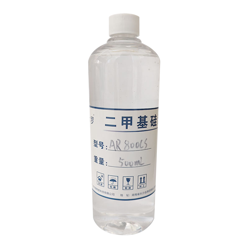 娅尔罗 二甲基硅油 AR 800CS 500ml/瓶