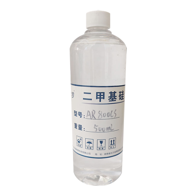 娅尔罗 二甲基硅油 AR 800CS 500ml/瓶