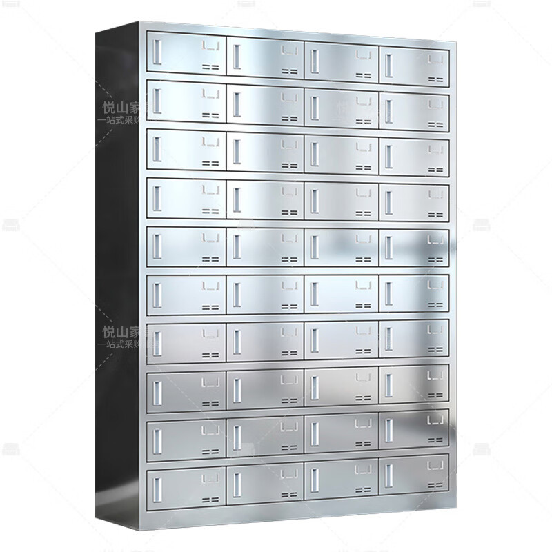悦山不锈钢餐盘柜食堂员工多门储物柜201不锈钢40门磁吸锁YSOA11FO40MP201C
