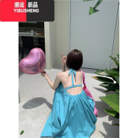 YIBUSHENG蓝色露背挂脖吊带连衣裙女多巴胺大理穿搭三亚海边度假沙滩长裙