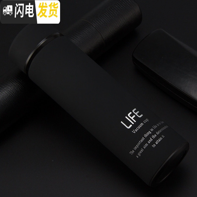 三维工匠保温杯男刻字不锈钢商务大容量水杯女便携带滤网定制印OGO 黑色500