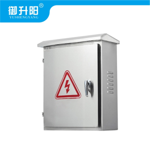御升阳 不锈钢箱子 YSY-DX022 个