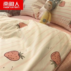 ins蓝色奶牛北欧四件套被套床单学生宿舍用品单双人三件套