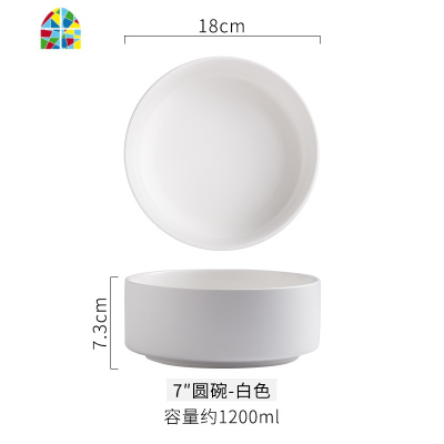 ins欧式陶瓷汤碗创意大号防烫双耳碗沙拉碗汤锅水煮牛肉汤盆深碗 FENGHOU 直口碗7寸[珊瑚粉]